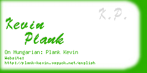 kevin plank business card